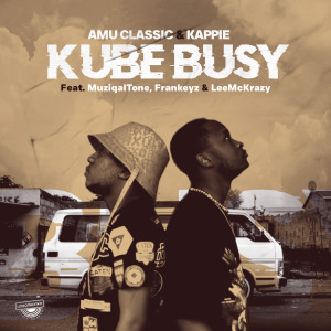 Kappie的專輯Kube Busy