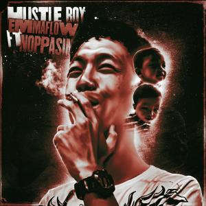 Noppasin的專輯Hustleboy (Explicit)