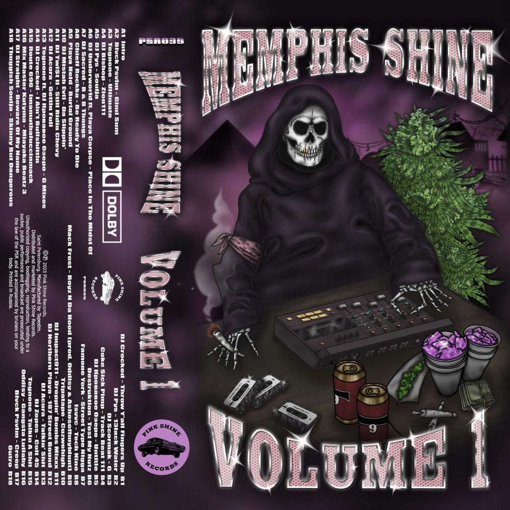 Droppin' Bombs Mixxx (Explicit)
