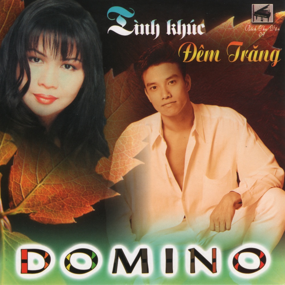 Nụ Cười Xa Vắng