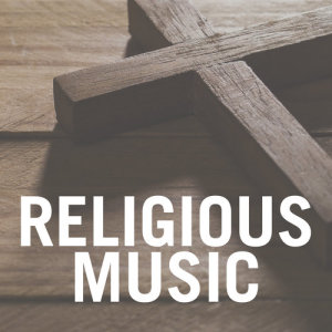 Listen to How Big Is God song with lyrics from Ray Price