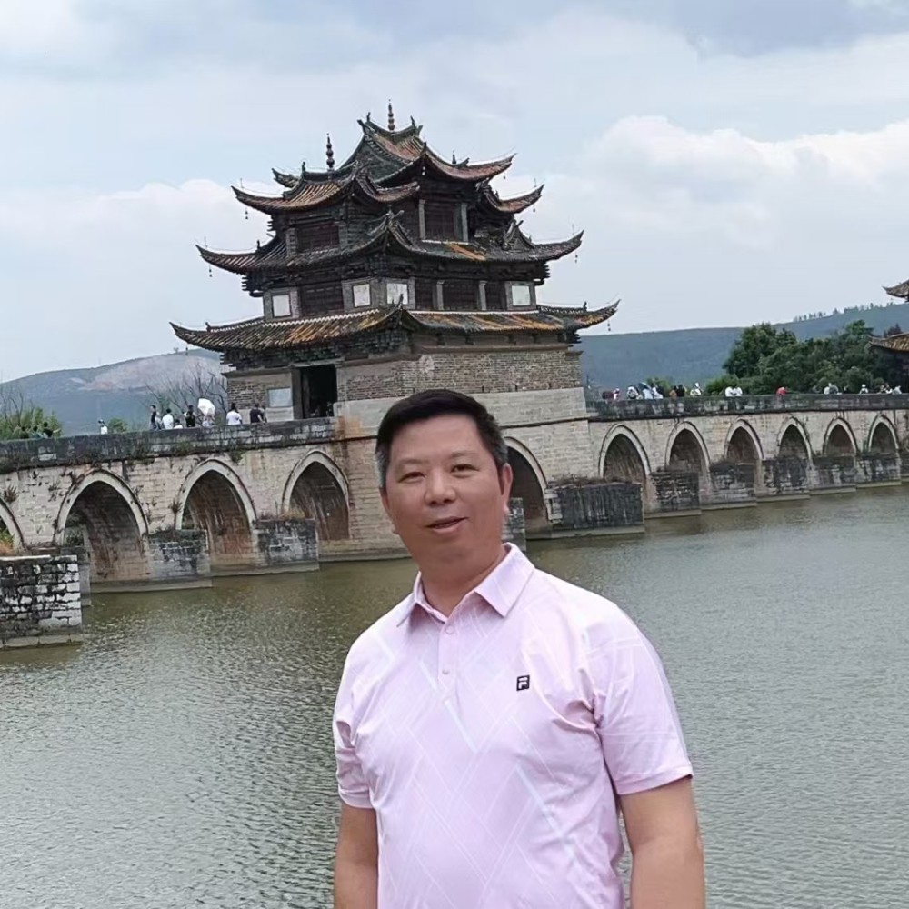 宋汉方
