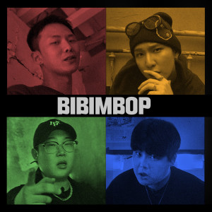 Album 비빔밥 (Explicit) from Bruno Champman (브루노 챔프맨)