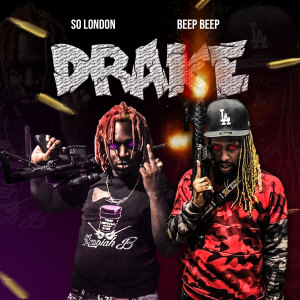 ดาวน์โหลดและฟังเพลง Drake (Explicit) พร้อมเนื้อเพลงจาก So London