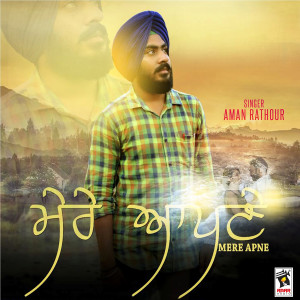 Listen to Mere Apne song with lyrics from Aman Rathour