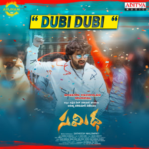 Album Dubi Dubi (From "Samidha") from Bheems Ceciroleo