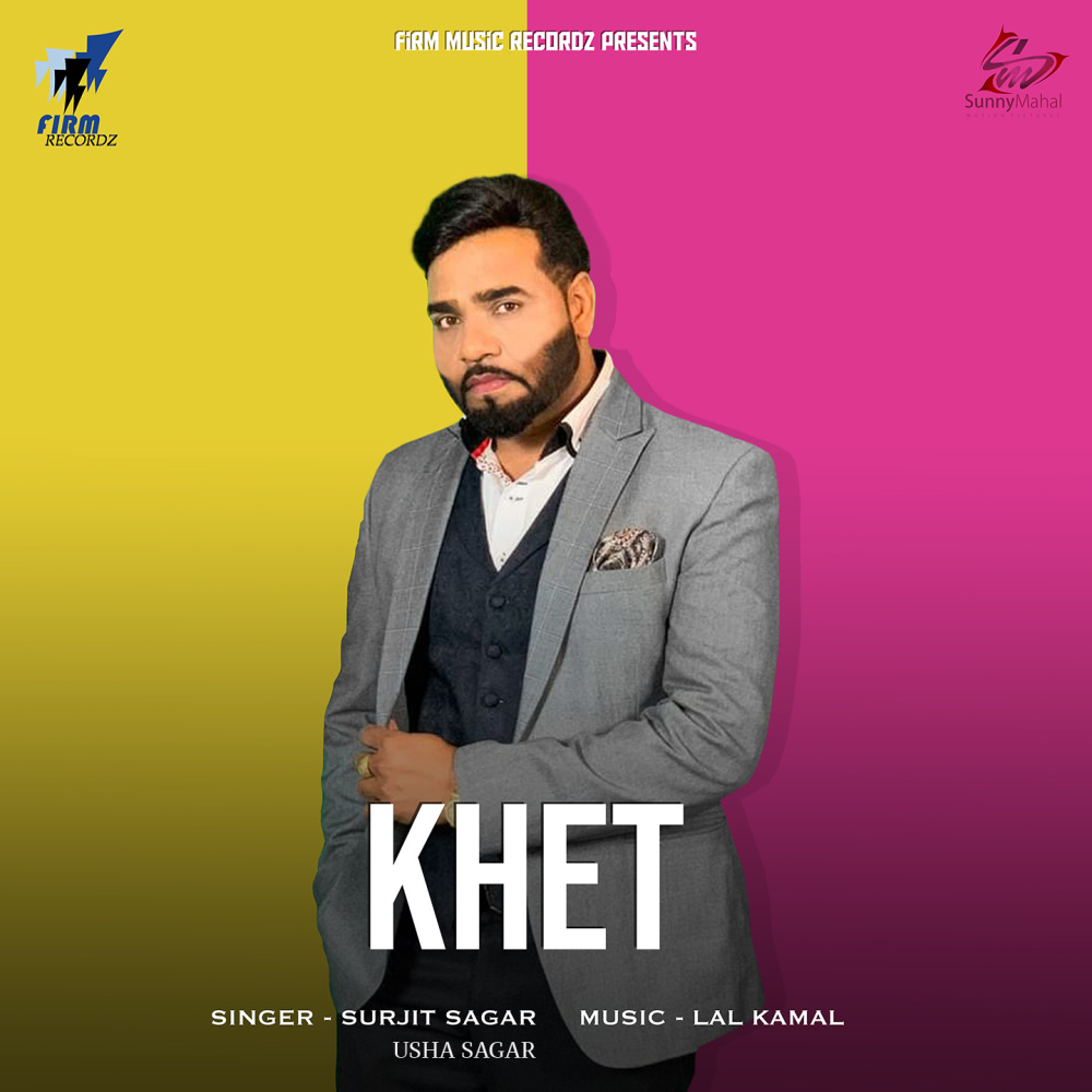 Khet