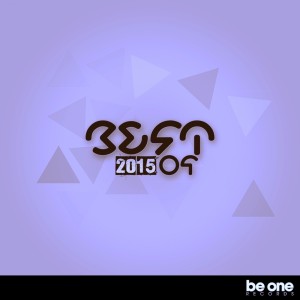 Listen to Cirqulo song with lyrics from Alan Nieves