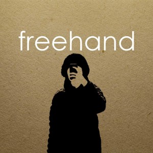 ดาวน์โหลดและฟังเพลง อีกไม่นาน พร้อมเนื้อเพลงจาก Freehand