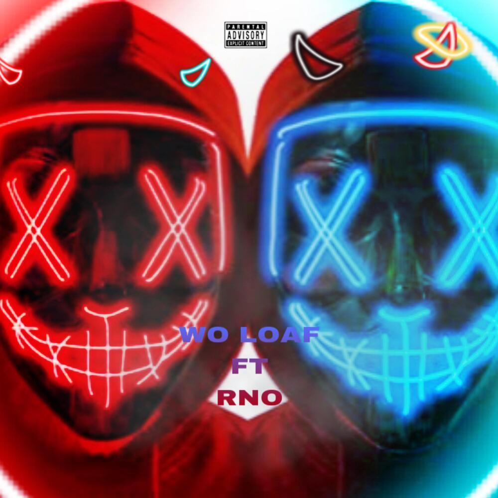 Popp'N (Explicit)