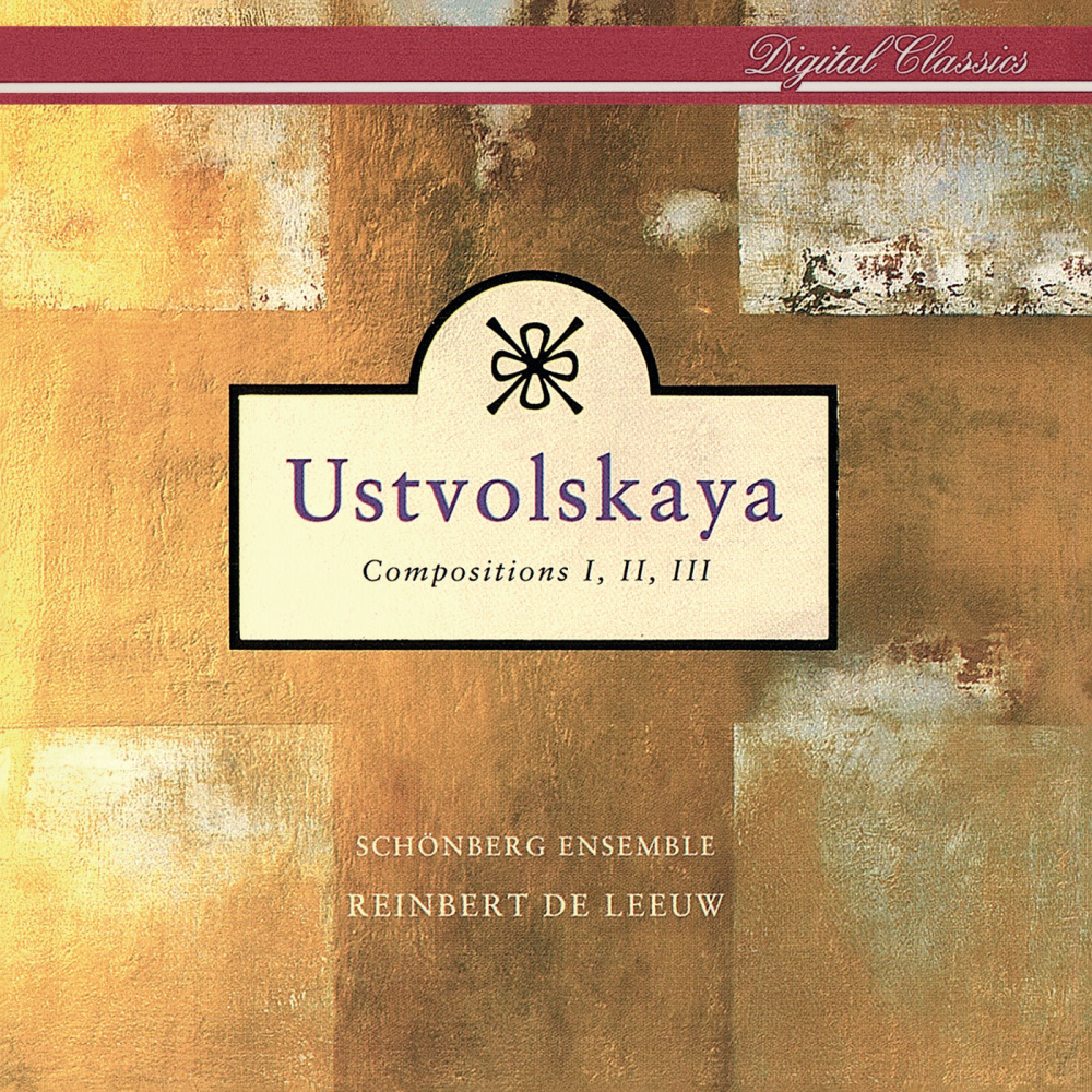 Ustvolskaya: Composition II: Dies irae - X