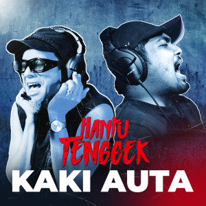 Danial Zaini的專輯Kaki Auta (from "Hantu Tenggek")