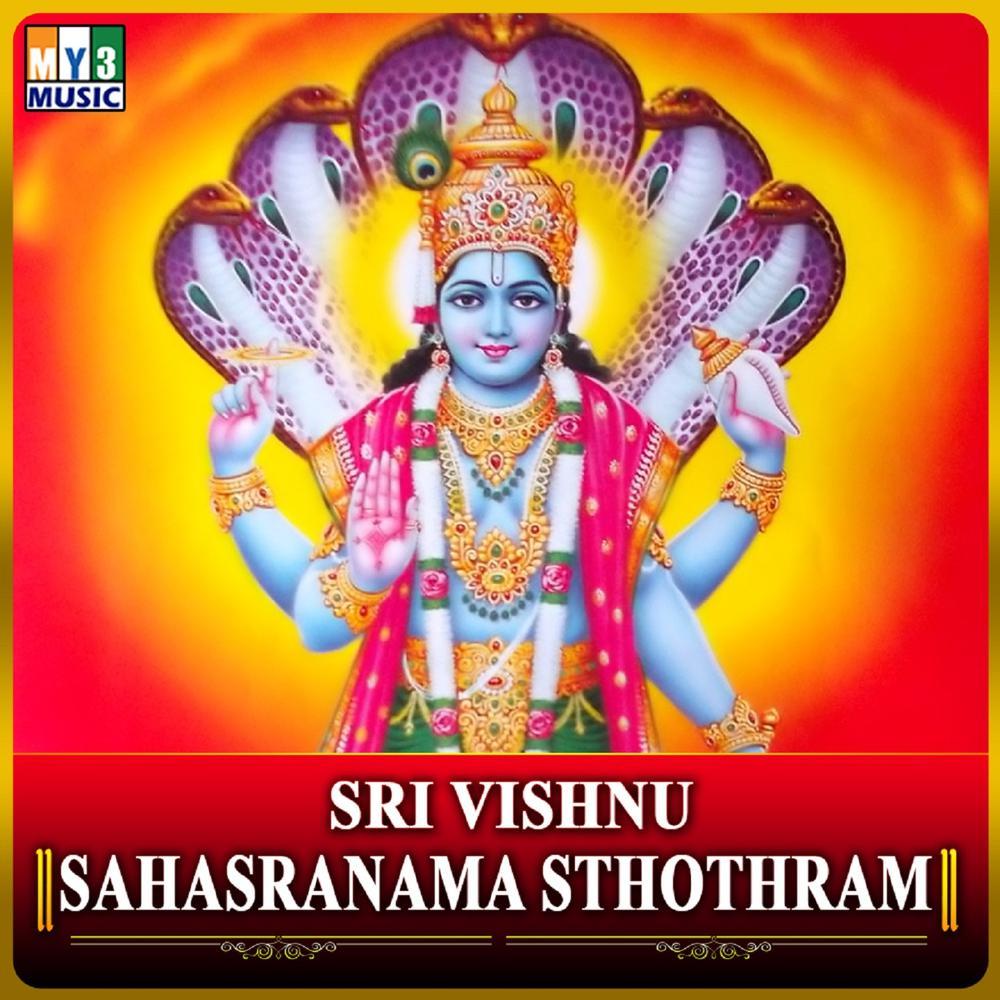 Sri Vishnu Sahasranama Sthothram