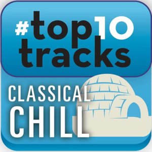ดาวน์โหลดและฟังเพลง Nocturne, Op. 9, No. 2 in E-Flat พร้อมเนื้อเพลงจาก Vladimir Horowitz