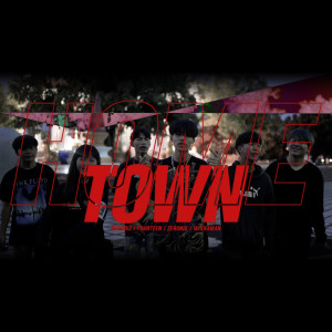 ดาวน์โหลดและฟังเพลง HOMETOWN (Explicit) พร้อมเนื้อเพลงจาก PATH DIZ