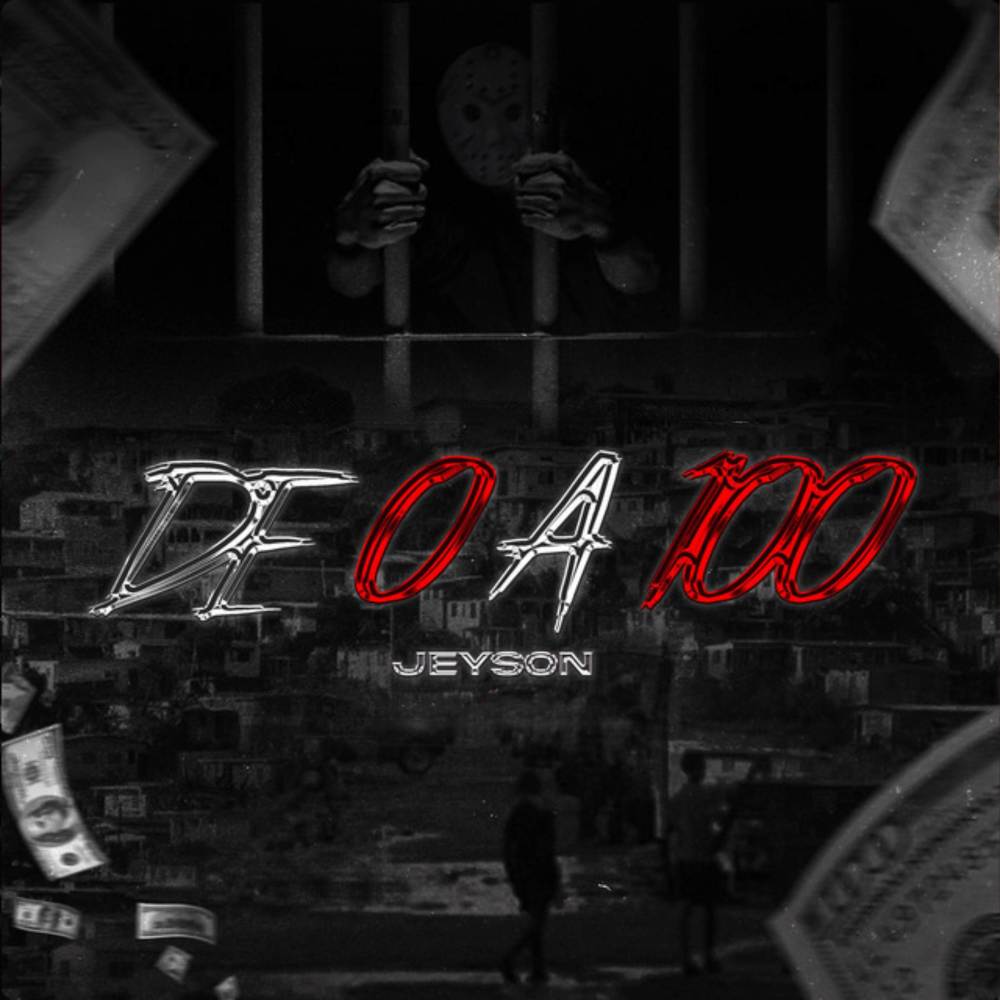 Exclusive (Explicit)