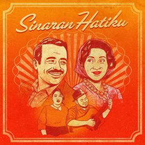 Listen to Sinaran Hatiku (From "Mencari Ramlee") song with lyrics from Pitahati