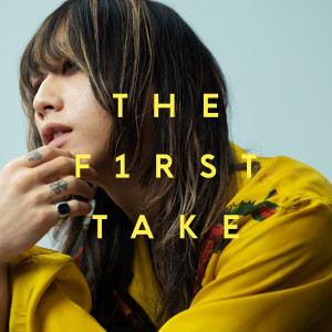 收聽SUPER BEAVER的アイラヴユー - From THE FIRST TAKE歌詞歌曲
