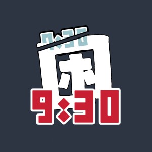 Album 困 from 峻川