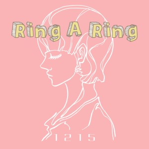 收聽1215的Mellow - Ring A Ring歌詞歌曲