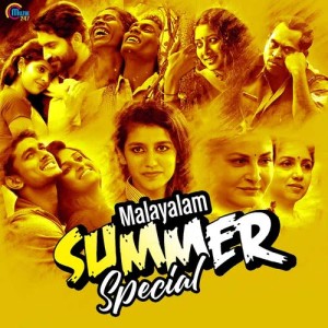 Listen to Imayil (From "Kidu") song with lyrics from Vimal T. K.