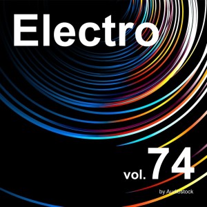 ดาวน์โหลดและฟังเพลง Hollow Space พร้อมเนื้อเพลงจาก Michiharu Arai