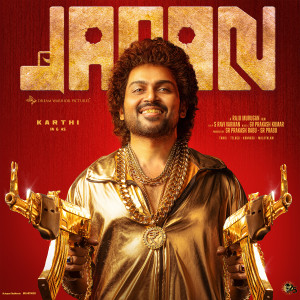 Album Who's Japan (Teaser Theme Music) from G V Prakash Kumar