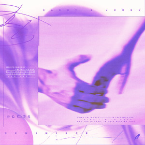 收聽Darby的Reminisce歌詞歌曲