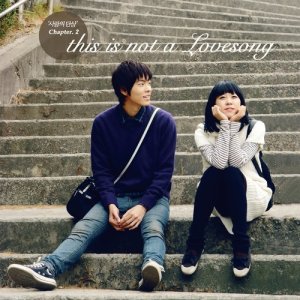 ดาวน์โหลดและฟังเพลง 그대 목소리 (Featuring Sammi) , 그대 목소리 พร้อมเนื้อเพลงจาก Lovelybut