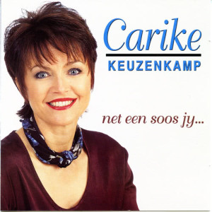 ดาวน์โหลดและฟังเพลง Country Roads พร้อมเนื้อเพลงจาก Carike Keuzenkamp
