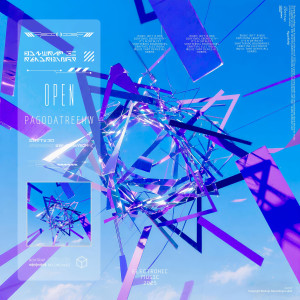 Album Open from 