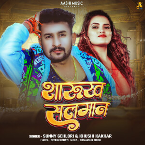 Dengarkan Sharukh Salman lagu dari Sunny Gehlori dengan lirik
