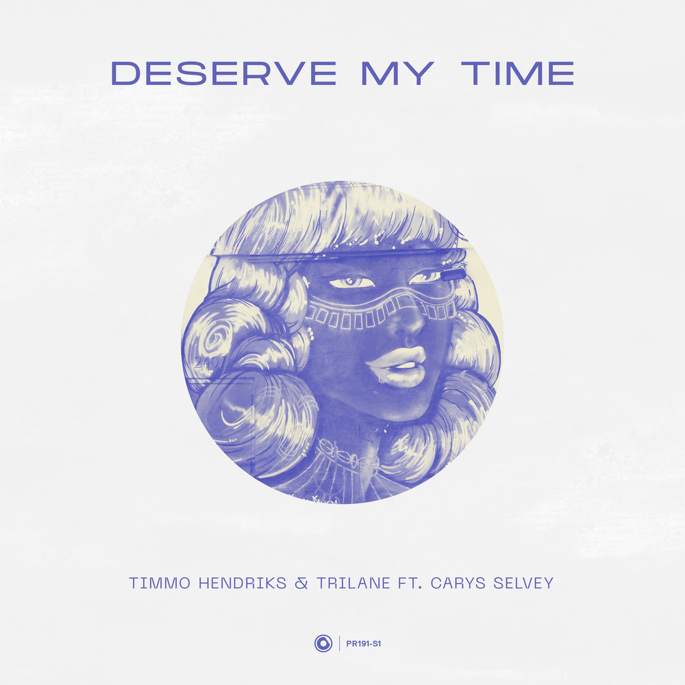 Deserve My Time (Extended Mix)