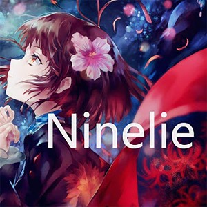 收聽徐夢圓的Ninelie (Easylistening) (純音樂)歌詞歌曲