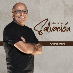 ดาวน์โหลดและฟังเพลง Amor sublime พร้อมเนื้อเพลงจาก andres mora