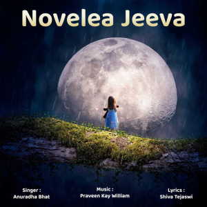 Novelea Jeeva dari Anuradha Bhat