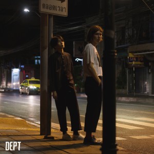 Listen to Just All The Night song with lyrics from Dept