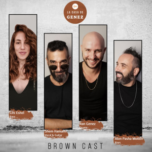 ดาวน์โหลดและฟังเพลง Hit Me Baby One More Time พร้อมเนื้อเพลงจาก La Casa de Genez