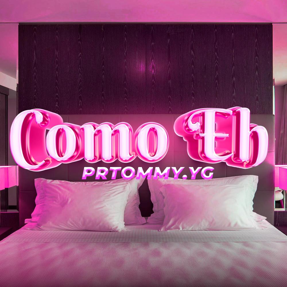 Como eh (Explicit)