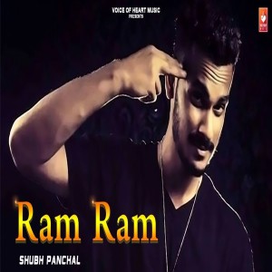 ดาวน์โหลดและฟังเพลง Ram Ram พร้อมเนื้อเพลงจาก Shubh Panchal