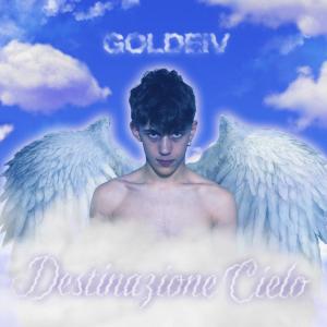 ดาวน์โหลดและฟังเพลง Dreams (Explicit) พร้อมเนื้อเพลงจาก Goldeiv