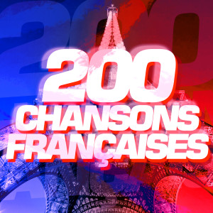 ดาวน์โหลดและฟังเพลง Le Petit Cheval พร้อมเนื้อเพลงจาก Georges Brassens