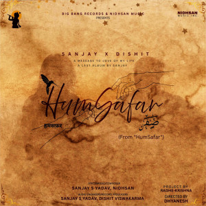 Sanjay S Yadav的專輯Humsafar
