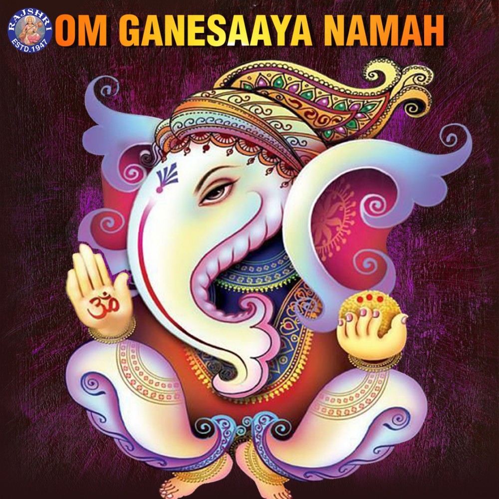 Ganesh Chalisa