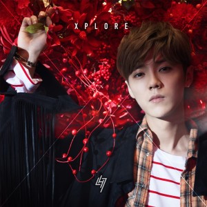 Listen to Skin to skin song with lyrics from Lu Han (鹿晗)
