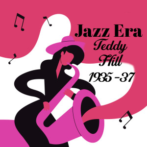 ดาวน์โหลดและฟังเพลง The Harlem Twister พร้อมเนื้อเพลงจาก Teddy Hill