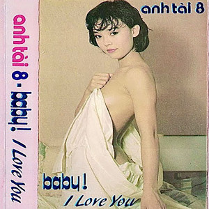 ดาวน์โหลดและฟังเพลง Baby, I Love You พร้อมเนื้อเพลงจาก Công Thành