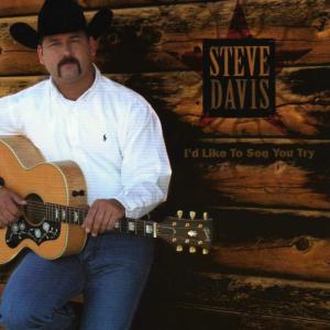 ดาวน์โหลดและฟังเพลง I Still Love The Night LIfe พร้อมเนื้อเพลงจาก Steve Davis