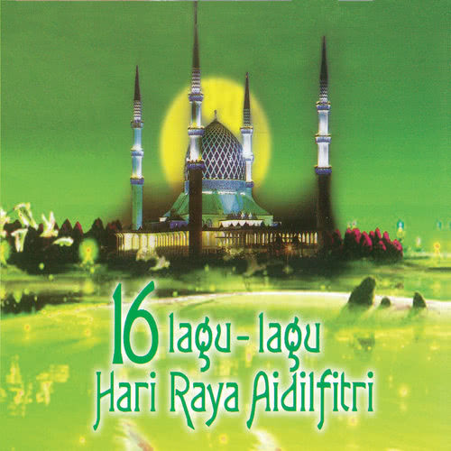 Aidilfitri