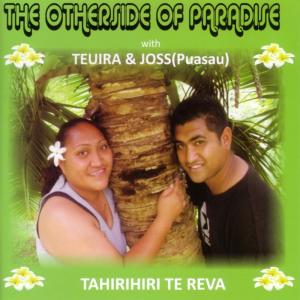 ดาวน์โหลดและฟังเพลง Te Motu Nei Te Taura/Kisipa พร้อมเนื้อเพลงจาก Teuira Williams
